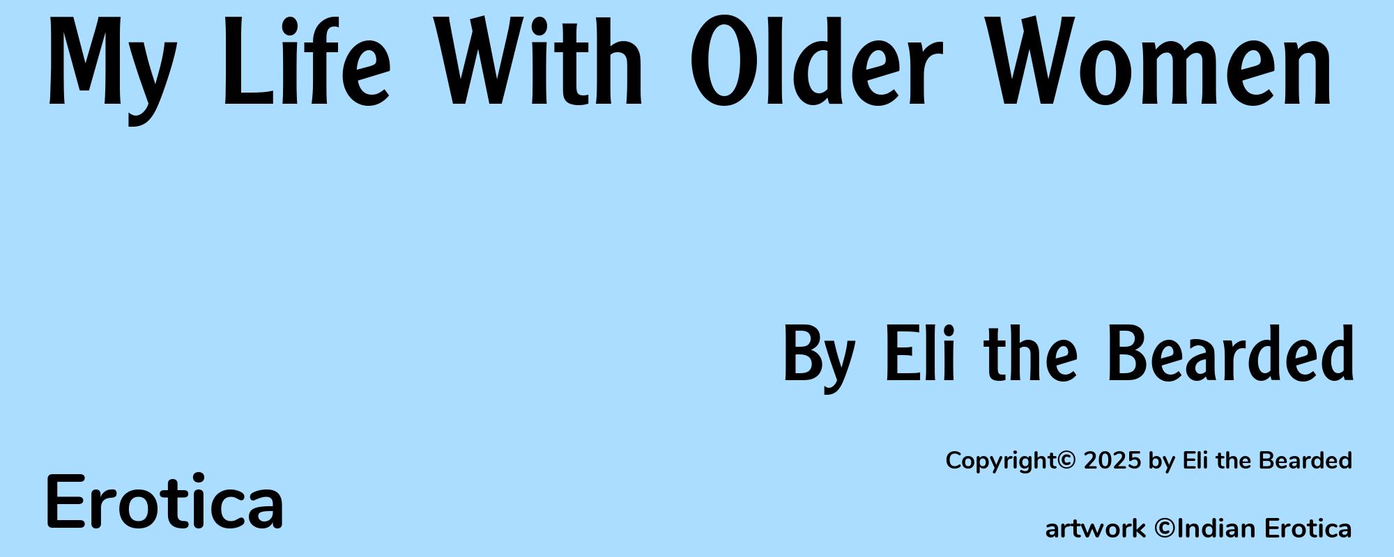 My Life With Older Women - Cover