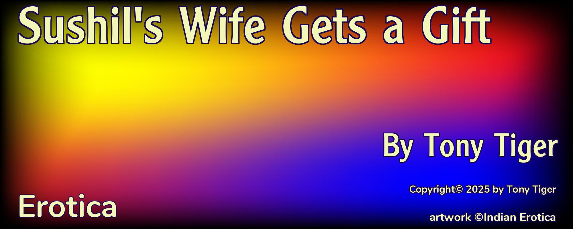 Sushil's Wife Gets a Gift - Cover