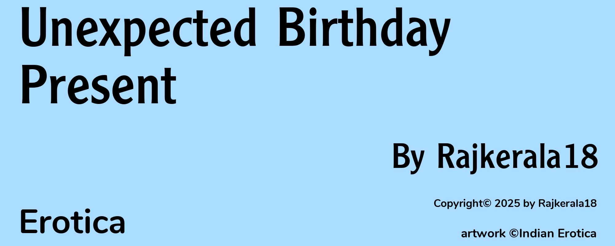Unexpected Birthday Present - Cover