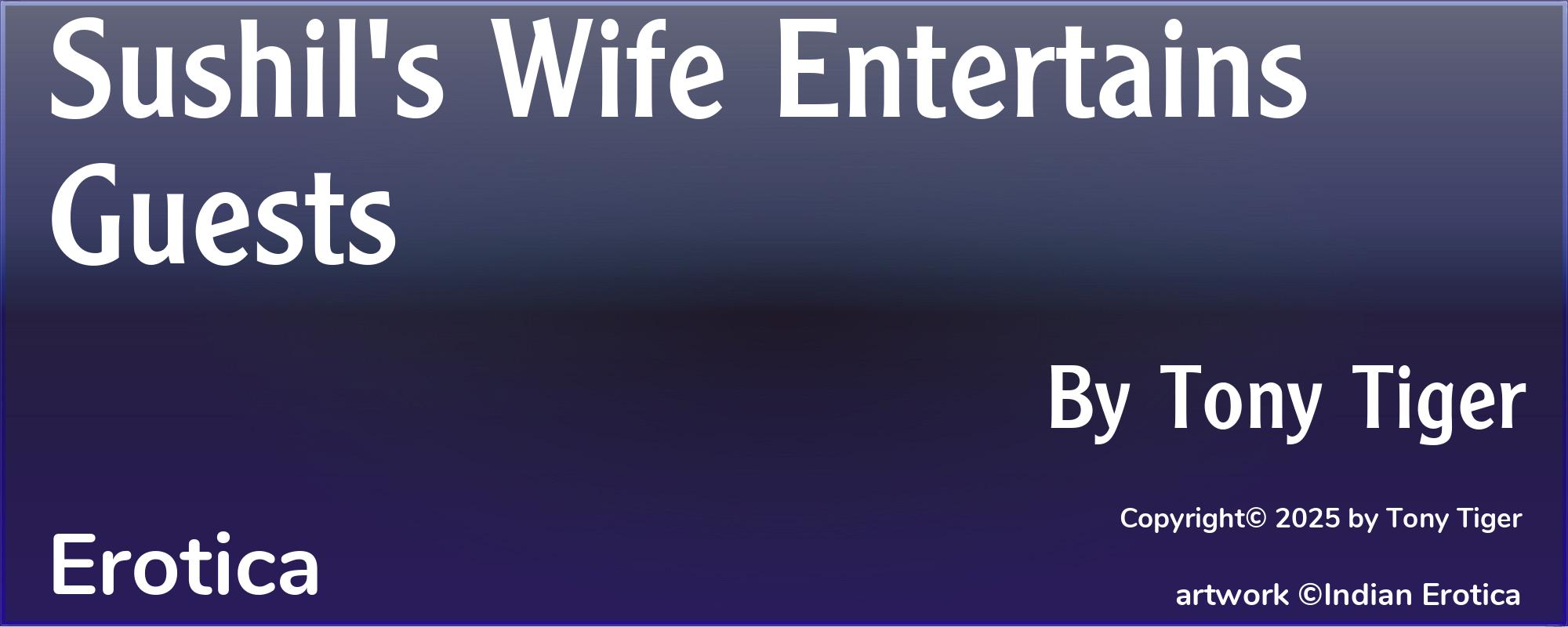 Sushil's Wife Entertains Guests - Cover