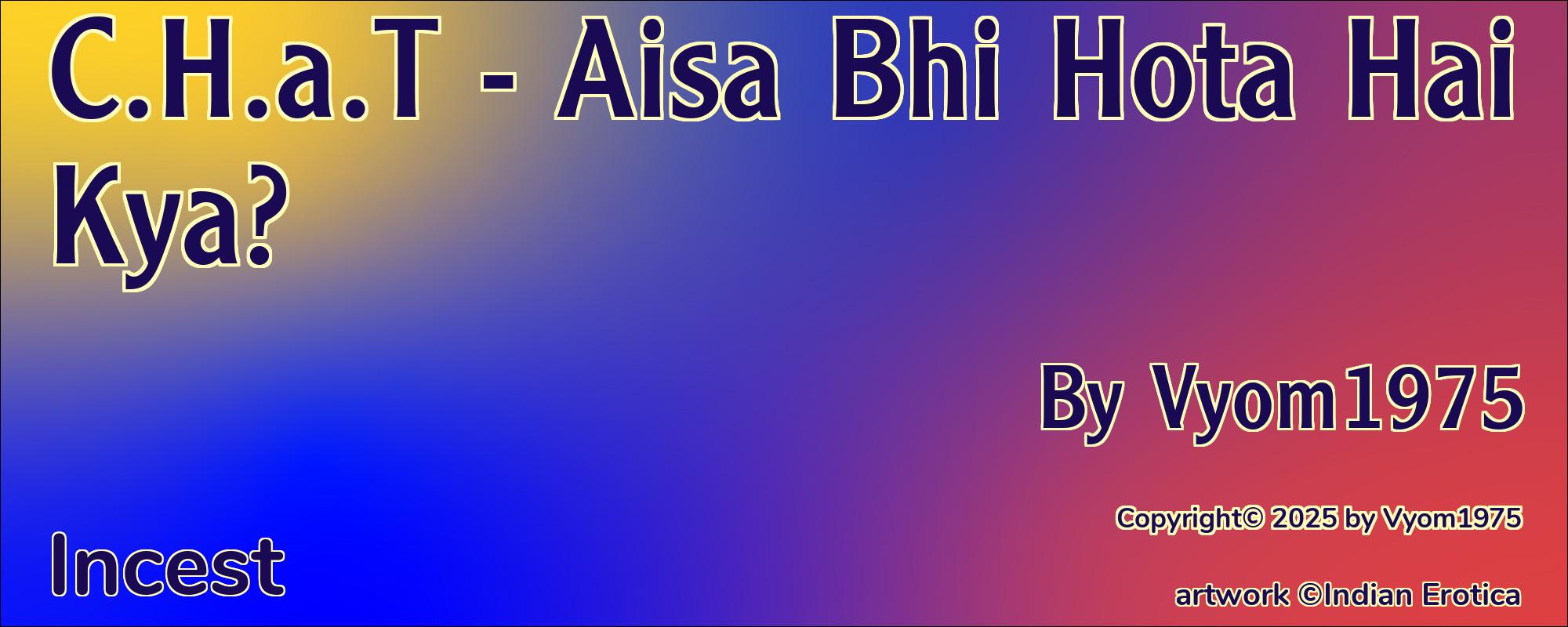 C.H.a.T - Aisa Bhi Hota Hai Kya? - Cover