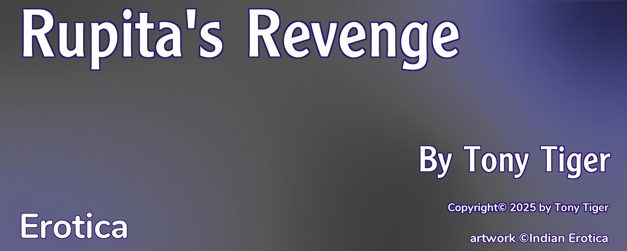Rupita's Revenge - Cover